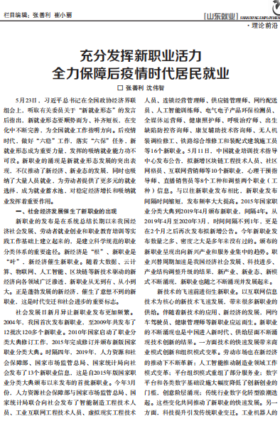 图片13.png