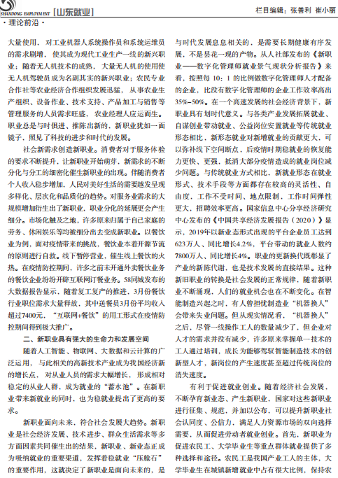 图片14.png