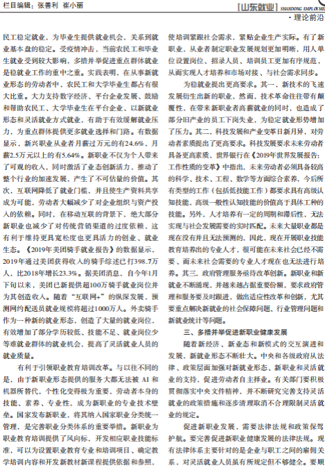 图片15.png