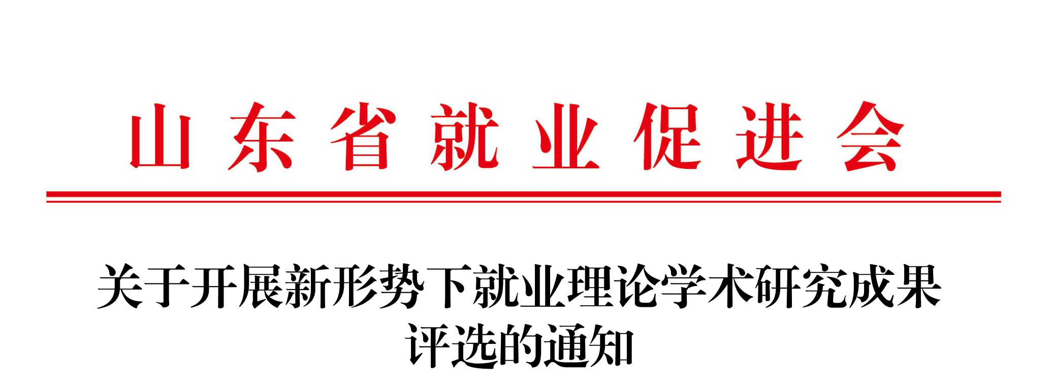 1753407803216664.png